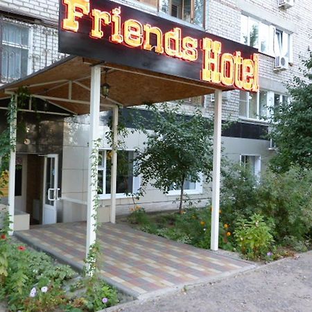 Отель FrantHotel Friends Волгоград Экстерьер фото